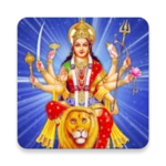 Logo of माँ दुर्गा आरती चालीसा सप्तश्ल android Application 